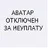 bars_1612