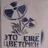 AmixРФ
