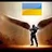 Магирус