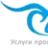 CleanGuru