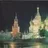 Антон_Мск