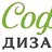 Anna_Софи