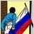 Константин 1