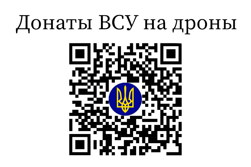 Города вятичей карта