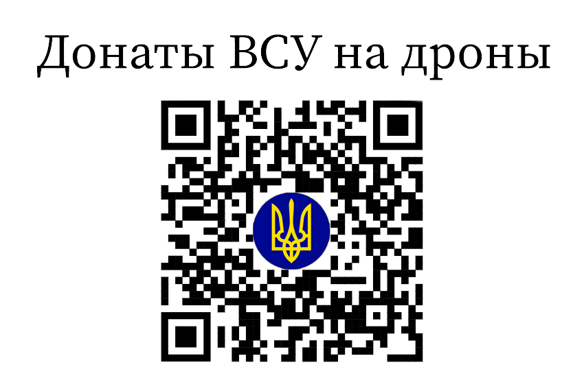 https://www.kharkovforum.com/ims/2020/09/24/90cbdb4e9c468fce09c.jpg