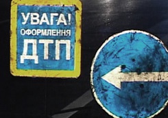 photo_big.jpg