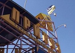photo_big.jpg