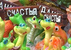 photo_big.jpg
