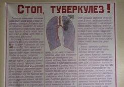 photo_big.jpg