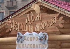 photo_big.jpg