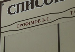 photo_big.jpg