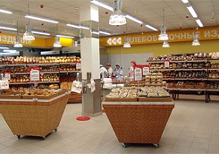 photo_big.jpg