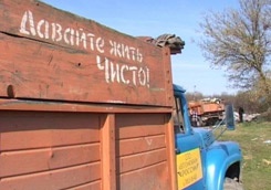 photo_big.jpg