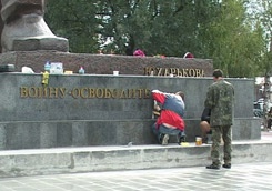 photo_big.jpg