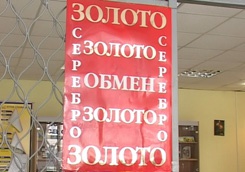 photo_big.jpg