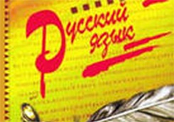 photo_big.jpg