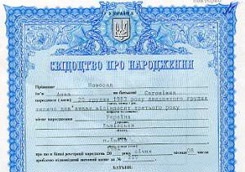 photo_big.jpg