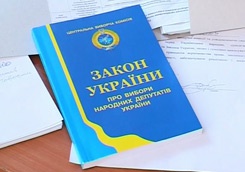 photo_big.jpg