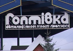 photo_big.jpg