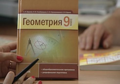 photo_big.jpg