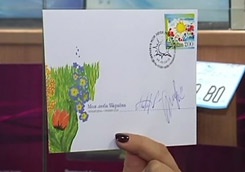 photo_big.jpg