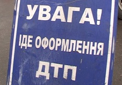photo_big.jpg