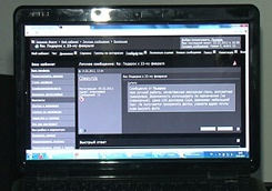 photo_big.jpg
