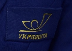 photo_big.jpg
