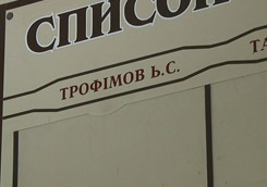 photo_big.jpg