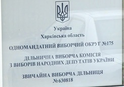 photo_big.jpg