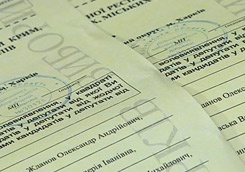 photo_big.jpg