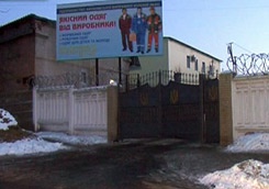 photo_big.jpg