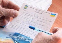 photo_big.jpg