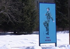 photo_big.jpg