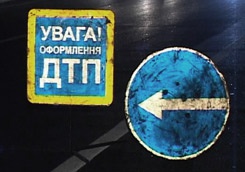 photo_big.jpg