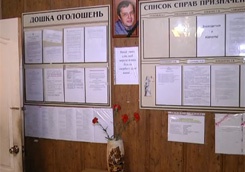 photo_big.jpg