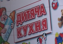photo_big.jpg