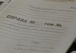 photo_big.jpg