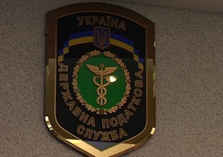 photo_big.jpg