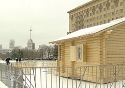 photo_big.jpg