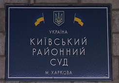 photo_big.jpg