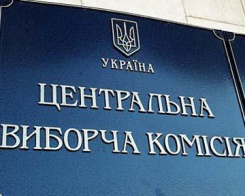 photo_big.jpg
