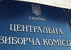 photo_big.jpg
