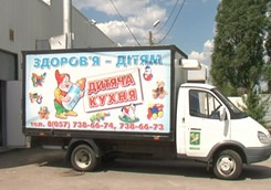 photo_big.jpg