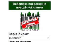 photo_big.jpg