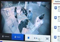 photo_big.jpg