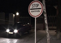 photo_big.jpg