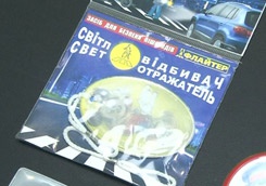 photo_big.jpg