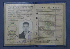 photo_big.jpg