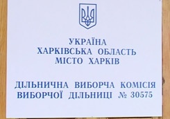 photo_big.jpg